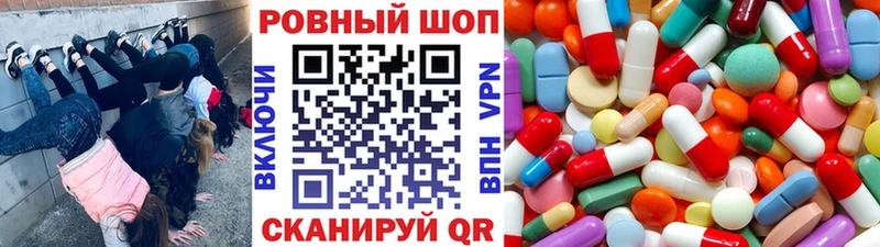 Сколько стоит Кашира Кокаин  APVP  МАРИХУАНА  Гашиш 