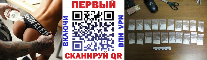 сколько стоит  Кашира  АМФЕТАМИН 98% 