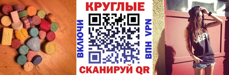 ЭКСТАЗИ louis Vuitton  Кашира 