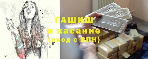 мефедрон мука Алексин