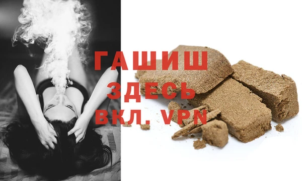 jwh Абинск