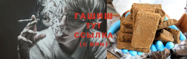 мефедрон мука Алексин