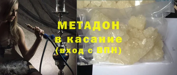 jwh Абинск