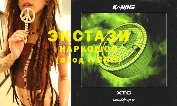 jwh Абинск