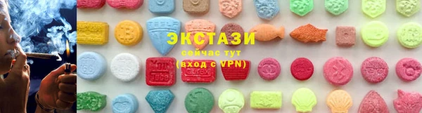 jwh Абинск