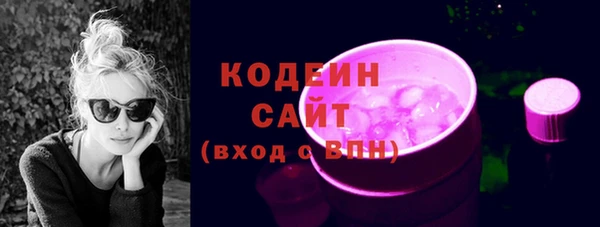 jwh Абаза