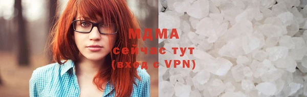 таблы Алексеевка