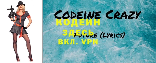 jwh Абинск