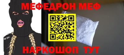ГАЛЛЮЦИНОГЕННЫЕ ГРИБЫ Кунгур