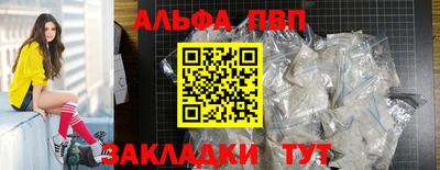ГАЛЛЮЦИНОГЕННЫЕ ГРИБЫ Кунгур