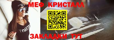 гашик Кулебаки