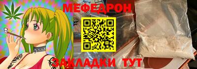 ГАЛЛЮЦИНОГЕННЫЕ ГРИБЫ Кунгур