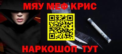 гашик Кулебаки