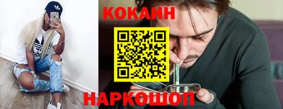 ГАЛЛЮЦИНОГЕННЫЕ ГРИБЫ Кунгур
