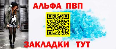 ГАЛЛЮЦИНОГЕННЫЕ ГРИБЫ Кунгур
