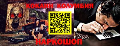 ГАЛЛЮЦИНОГЕННЫЕ ГРИБЫ Кунгур