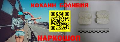 соль курить ск Кумертау