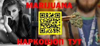 ГАЛЛЮЦИНОГЕННЫЕ ГРИБЫ Кунгур