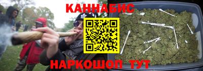 ГАЛЛЮЦИНОГЕННЫЕ ГРИБЫ Кунгур