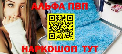 ГАЛЛЮЦИНОГЕННЫЕ ГРИБЫ Кунгур