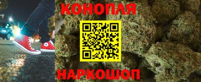 ГАЛЛЮЦИНОГЕННЫЕ ГРИБЫ Кунгур