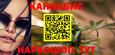 соль курить ск Кумертау