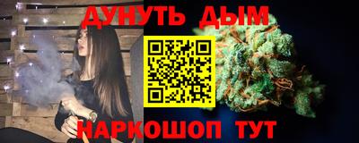 ГАЛЛЮЦИНОГЕННЫЕ ГРИБЫ Кунгур