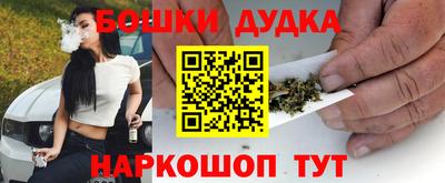 соль курить ск Кумертау