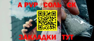 ГАЛЛЮЦИНОГЕННЫЕ ГРИБЫ Кунгур