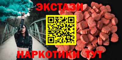 соль курить ск Кумертау