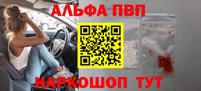 ГАЛЛЮЦИНОГЕННЫЕ ГРИБЫ Кунгур