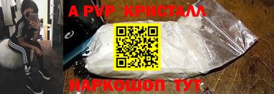 гашик Кулебаки