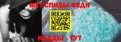 соль курить ск Кумертау
