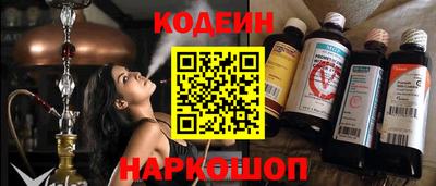 соль курить ск Кумертау