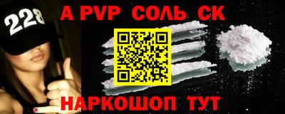 гашик Кулебаки