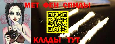соль курить ск Кумертау