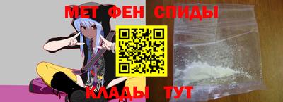 ГАЛЛЮЦИНОГЕННЫЕ ГРИБЫ Кунгур