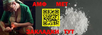 гашик Кулебаки