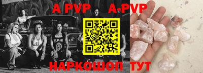 гашик Кулебаки