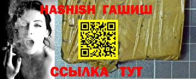 ГАЛЛЮЦИНОГЕННЫЕ ГРИБЫ Кунгур
