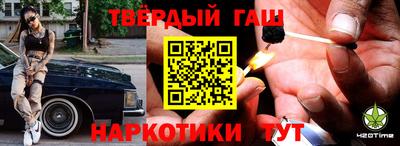 ГАЛЛЮЦИНОГЕННЫЕ ГРИБЫ Кунгур