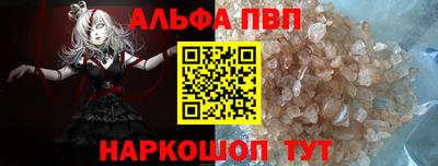 гашик Кулебаки