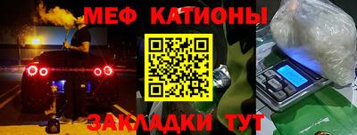 гашик Кулебаки