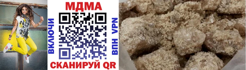 МДМА VHQ  Кашира 