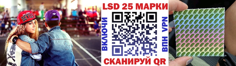Марки NBOMe 1500мкг  Кашира 