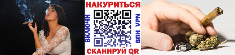 купить наркотики сайты  MEGA зеркало  МАРИХУАНА LSD WEED  Кашира 